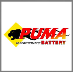 ราคาbattey PUMA เชียงราย